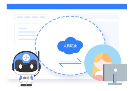 智能外呼系统，防止封号低成本